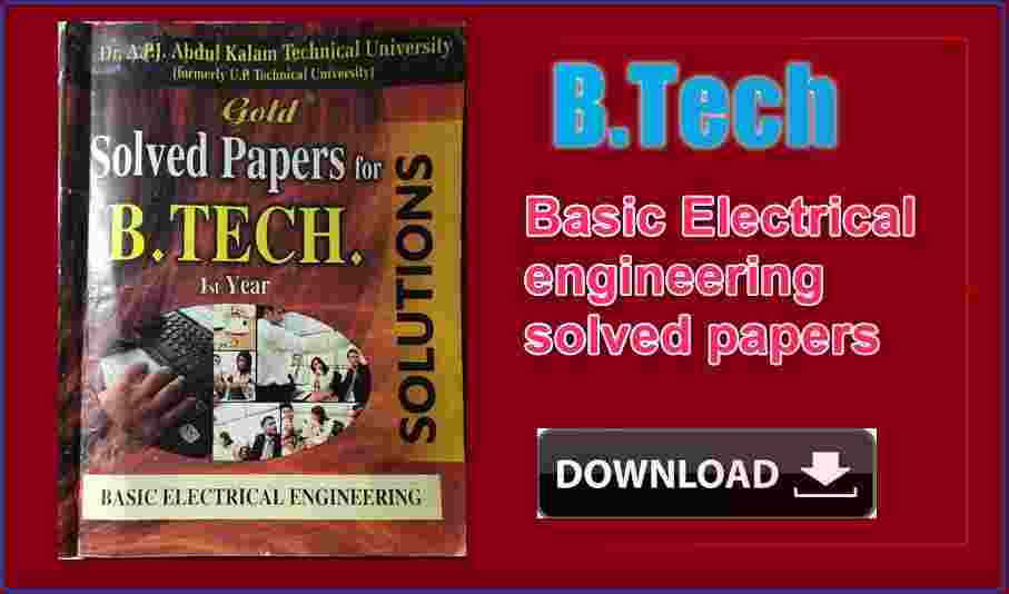 Basic Electrical engineering solved papers