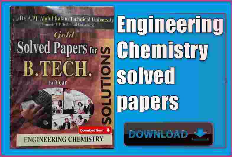 Engineering Chemistry solved papers