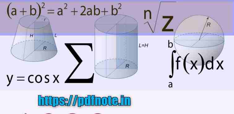 Math All Formula PDF Download in Hindi