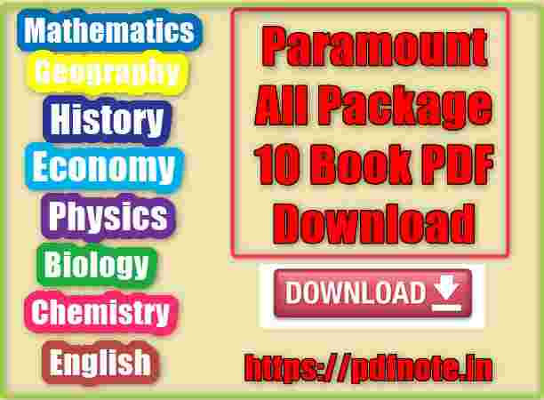 Paramount All Package Book PDF Download