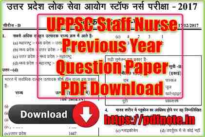 UPPSC Staff Nurse Previous Year Question Paper PDF Download