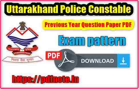 Uttarakhand Police Constable Previous Year Question Paper PDF