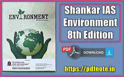 Shankar IAS Environment 8th Edition PDF Free Download