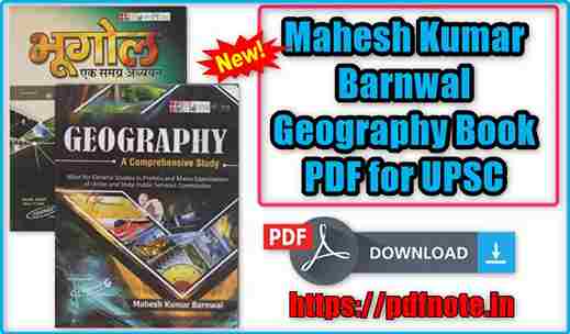 Mahesh Kumar Barnwal Geography Book PDF for UPSC