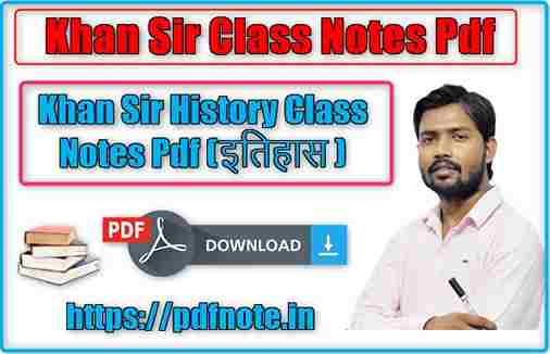 Khan Sir History Class Notes Pdf
