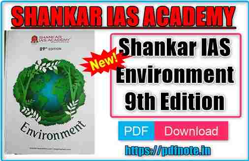 Shankar IAS Environment 9th Edition Pdf in Hindi & English