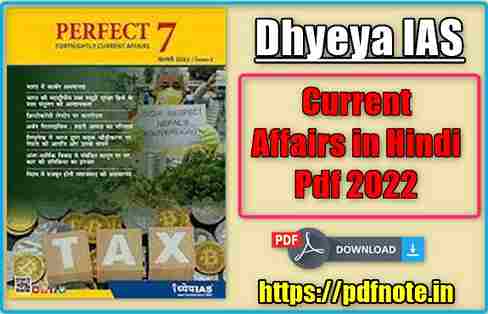 Dhyeya IAS Current Affairs in Hindi Pdf 2022