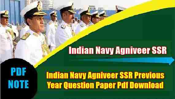 Indian Navy Agniveer SSR Previous Year Question Paper Pdf