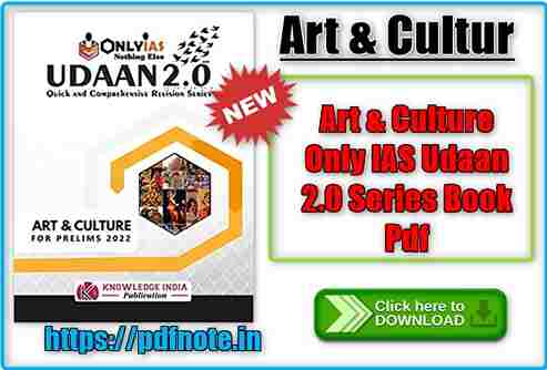 Art & Culture Only IAS Udaan 2.0 Series Book Pdf
