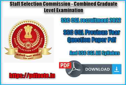 SSC CGL Previous Year Question Paper Pdf