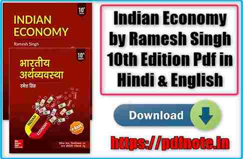 Indian Economy by Ramesh Singh 10th Edition Pdf in Hindi & English