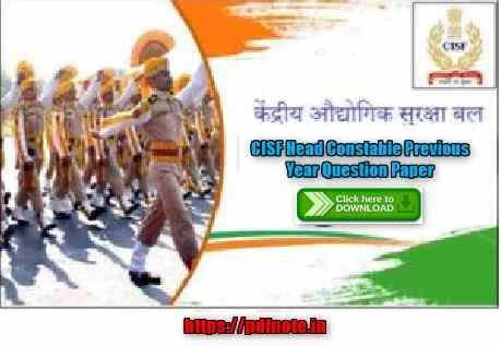 CISF Head Constable Previous Year Question Paper Pdf