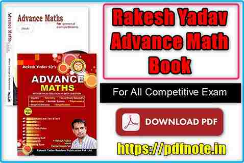Rakesh Yadav Advance Math Book Pdf