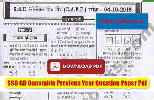 SSC GD Constable Previous Year Question Paper Pdf