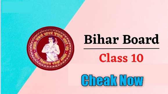 Bihar Board 10th Result 2023 BSEB Matric Results Today Soon