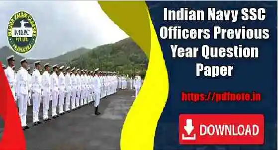 Indian Navy SSC Officers Previous Year Question Paper Pdf Download